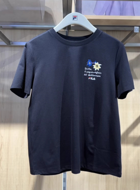 FILA斐乐2025夏新款女装休闲圆领透气针织短袖T恤衫F11W528101F