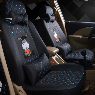 众泰云100s100plusZ10050082008t200z200卡通布艺汽车座套四季通