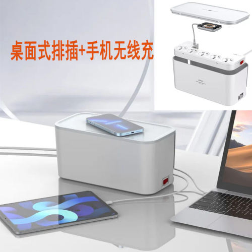 英规欧式美标中规插头PD+QC3.0