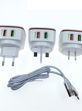 LDNIO平板电脑手机充电器双口USB快充电头5v3a9v2a12v1.5a港式英标欧规美式二脚插头香港火牛三脚插QC3.0闪充