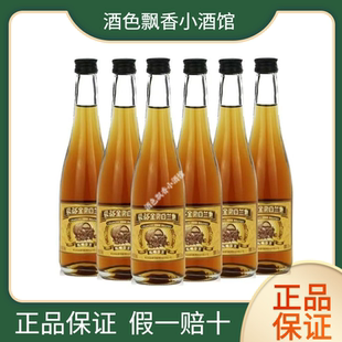 国产葡萄蒸馏酒小瓶装 高度洋酒 24瓶整箱装 张裕金奖白兰地100ml