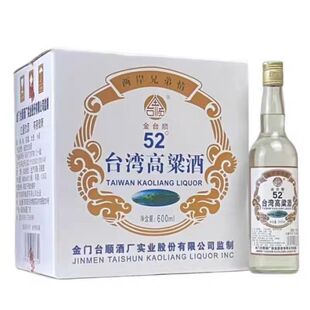 金台顺台湾高粱酒42/52/58度浓香型纯粮食白酒固态法发酵纯粮酒