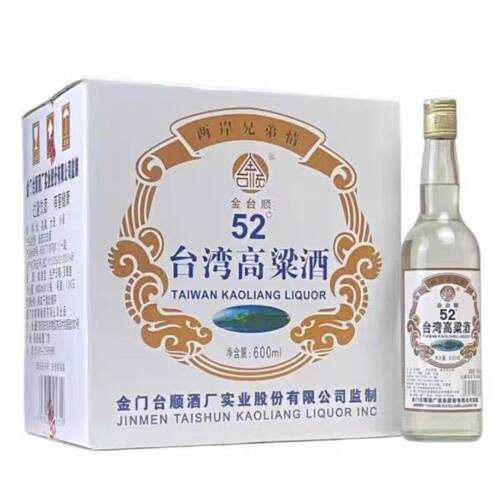 金台顺台湾高粱酒纯粮食白酒