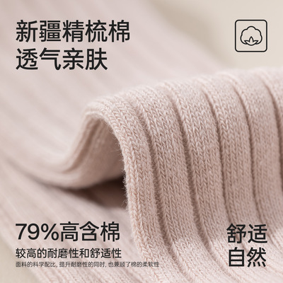 女童打底裤双针儿童连裤袜裤连脚抗起球纯色百搭宝宝婴儿袜裤a类