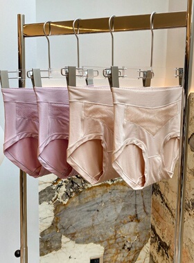 新品 2条装 舒适中高腰 莫代尔高弹力全包臀女士蕾丝三角裤内裤