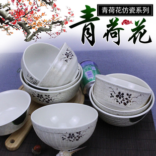青荷仿瓷中碗米饭汤碗密胺餐具中式螺纹麻辣烫卤肉饭碗拉面碗商用