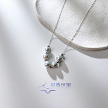 《微笑链》2025新款天然海水珍珠akoya真多麻巴洛克项链女锁骨链