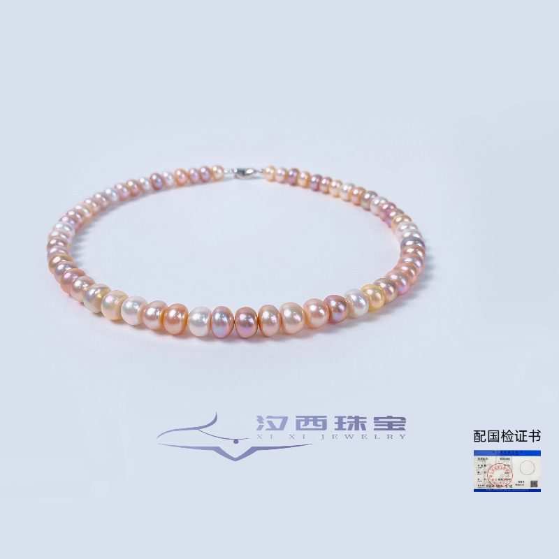纯天然真珍珠天然混彩色项链