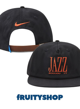 耐高限定JAZZDOIT棒球帽