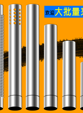 加厚直径6cm热水器排烟管配件60mm弯头止回阀不锈钢排烟管烟囱管
