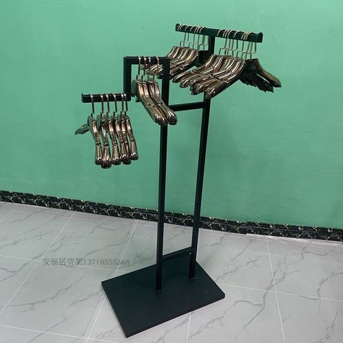 商场铁艺双杆能调节高低中岛架