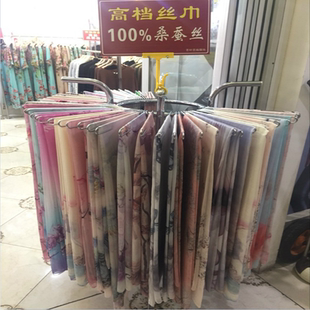 丝巾架围巾架子落地服装 子不锈钢色 店中岛架蚕丝围脖展示架床单裤