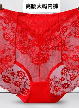 新年大红色镂空蕾丝女士内裤个性无痕弹力收腹提臀加大码高腰棉档