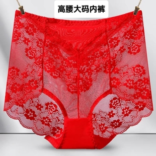 高腰棉档 无痕弹力收腹提臀加大码 新年大红色镂空蕾丝女士内裤 个性