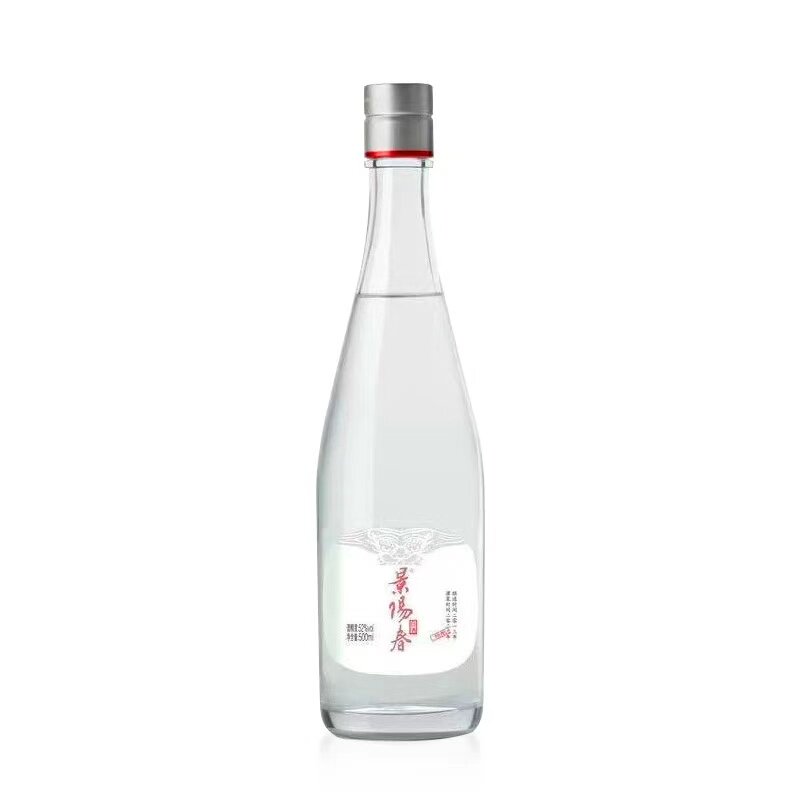景芝景阳春精酿52度500ml*6瓶浓香型白酒整箱节日礼品自饮口粮