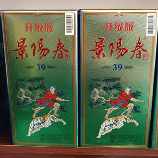 景芝景阳春升级版39度500ml*6瓶浓香型白酒整箱口粮节日礼品自饮