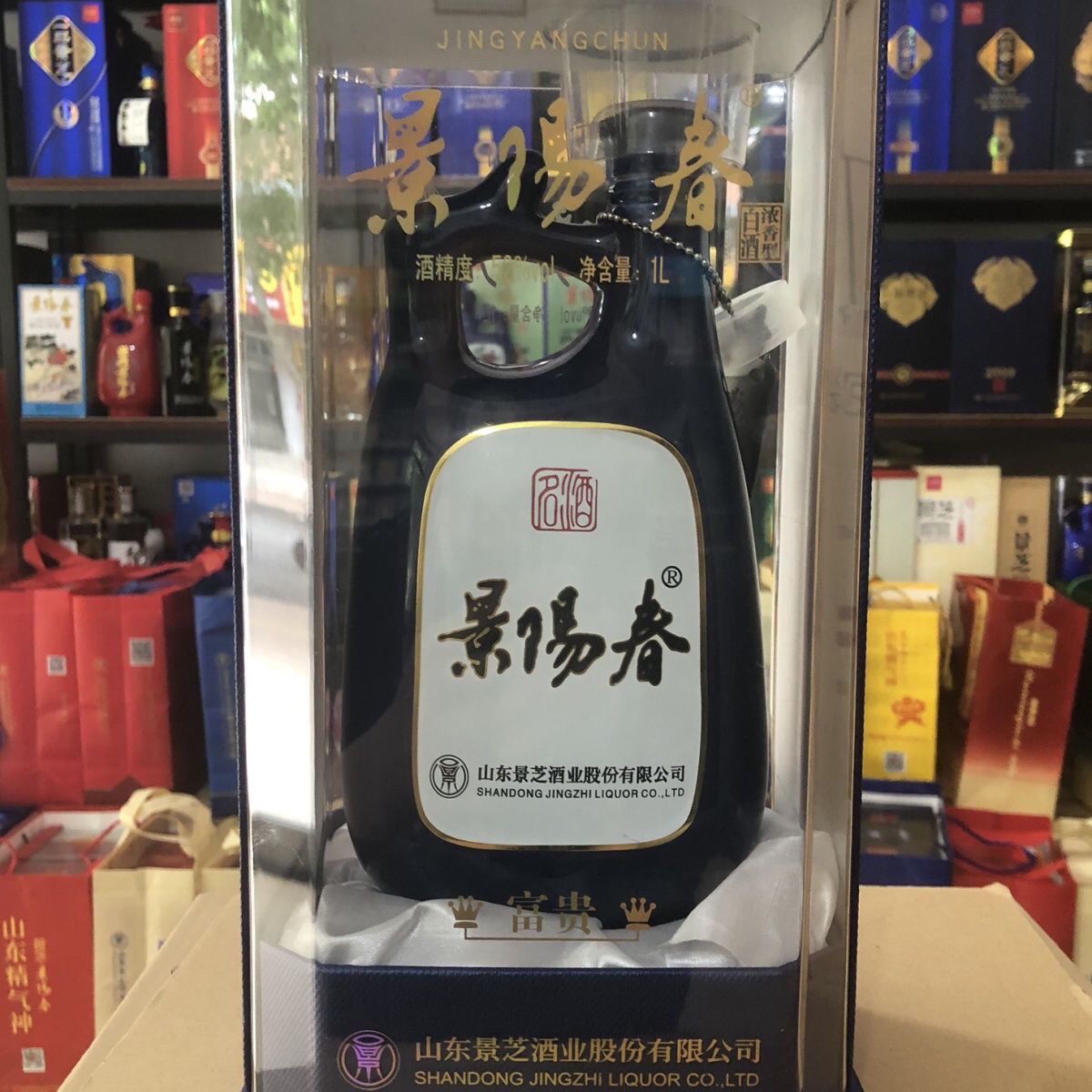 景芝景阳春富贵盒装52度1000ml*1瓶浓香型白酒整箱4瓶自饮口粮