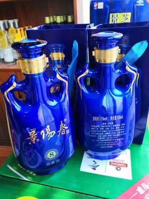 景芝景阳春8年品鉴52度500ml*6瓶浓香型白酒纯粮固态酿造整箱特惠