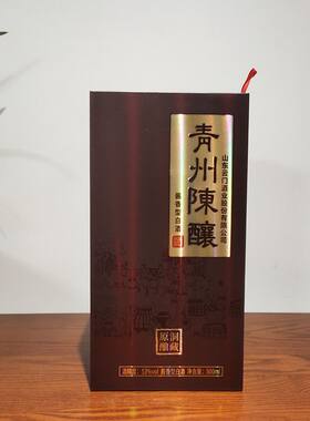云门春青州陈酿53度酱香型白酒整箱6瓶原箱发货北方北派酱香酒