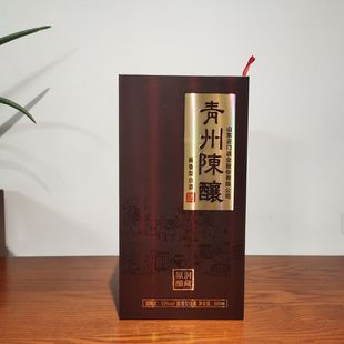 云门春青州陈酿53度酱香型白酒整箱6瓶原箱发货北方北派酱香酒