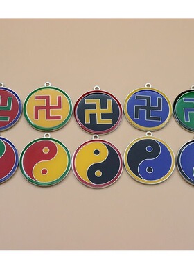 3.8公分双面万字福太极八卦五行金木水火土吊坠江氏蓝色版
