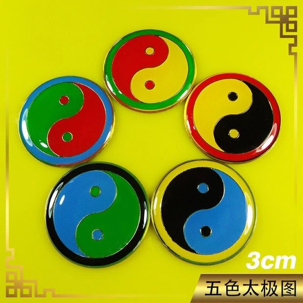 8公分黄铜款万字符阴阳鱼太极八卦图贴件摆件可定制。,家居饰品,国学摆件,淘宝优惠券,粉丝福利购,淘宝优惠卷