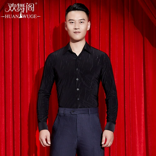 欢舞阁 Современный танец взрослые мужчины лучшие с длинным рукавом национальный стандартный танец танец вальц танец танец новая танцевальная одежда