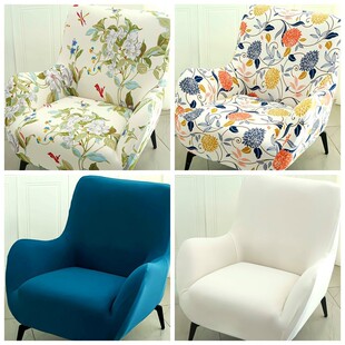 2026小单人沙发套罩全包万能通用盖布垫巾躺摇懒人笠个老虎椅套罩