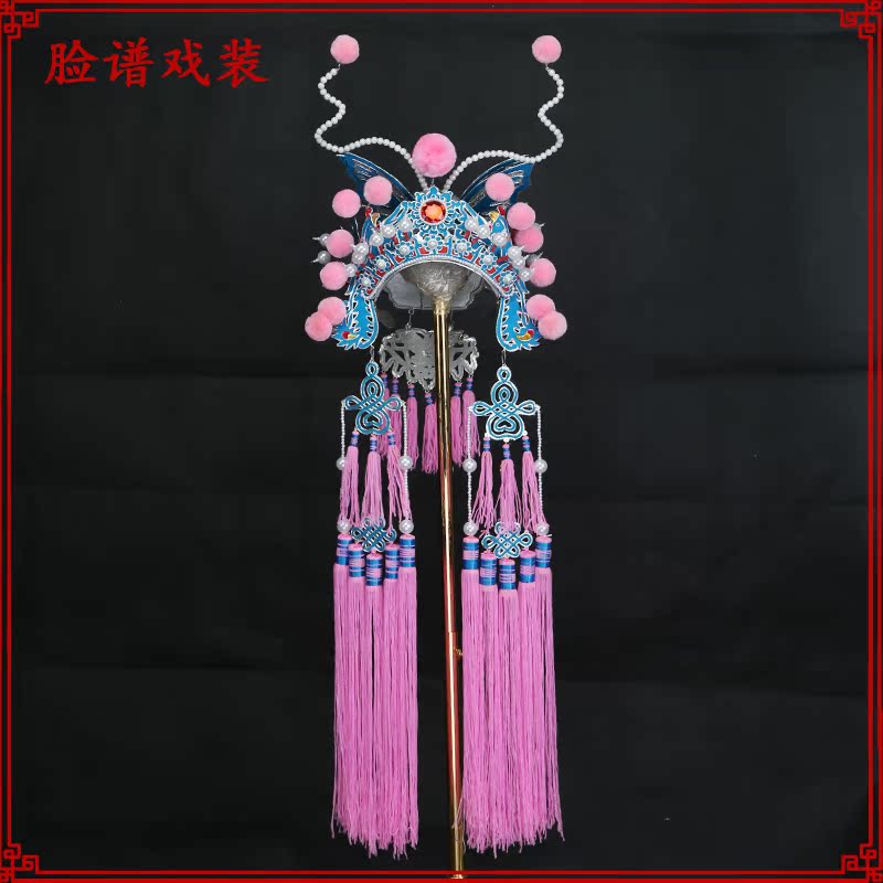 戏曲蝴蝶舞台扈三娘头饰刀马旦