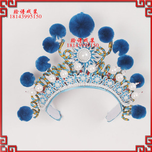 京剧戏剧戏曲青白蛇列子古装演出头饰青白蛇额子大列子白蛇传断桥