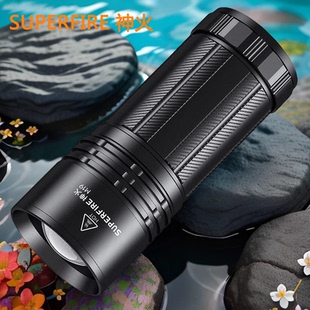 X充电户外防水长续电筒 SupFire神火强光手电筒M19 M19