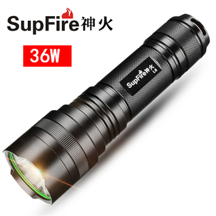 神火手电筒 SupFire强光36W长续航充电L6超亮LED户外远射王手电筒