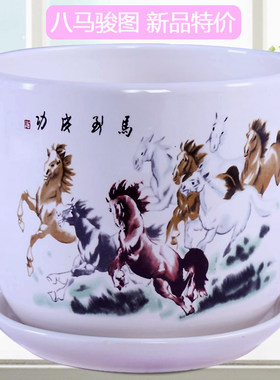 花盆陶瓷带托盘家用室内阳台