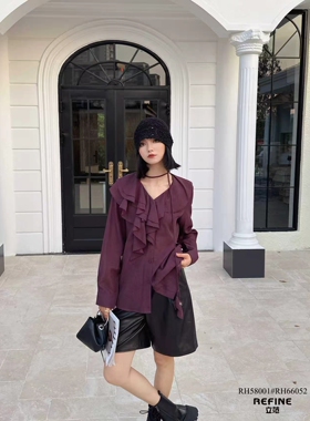 DS立范正品百搭显瘦设计师款荷叶边衬衫   特价不退不换