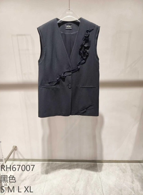 DS立范正品百搭显瘦设计师款荷叶边马甲    特价不退不换