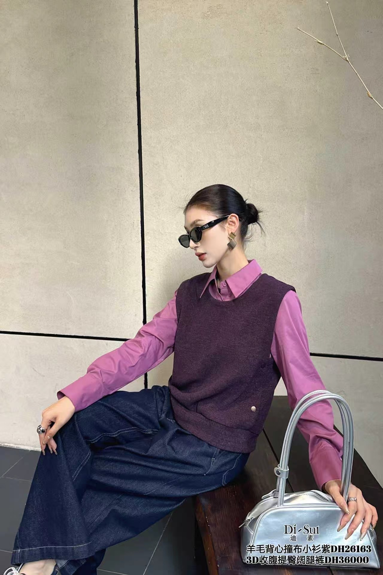 欧货正品时尚百搭显瘦设计师款假二件上衣  特价不退不换