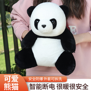熊猫热水袋充电防爆可爱毛绒电暖宝暖水袋女生用暖脚暖手宝暖宝宝