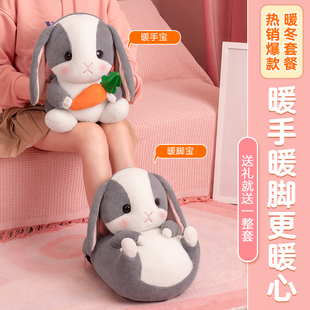 暖脚宝充电热水袋宿舍床上睡觉被窝用暖足神器冬天办公室捂脚保暖