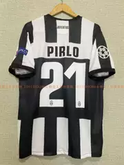 12-13 Youwen Home Short-Sleeved Jersey No. 21 Pierre Bapi Yirobi Dahl Retro Football Uniform