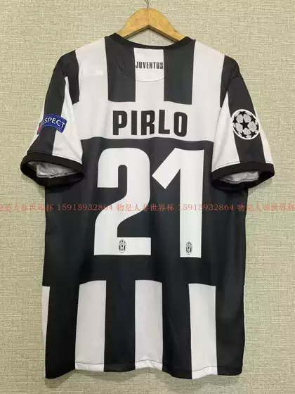 12-13 Youwen Home Short-Sleeved Jersey No. 21 Pierre Bapi Yirobi Dahl Retro Football Uniform