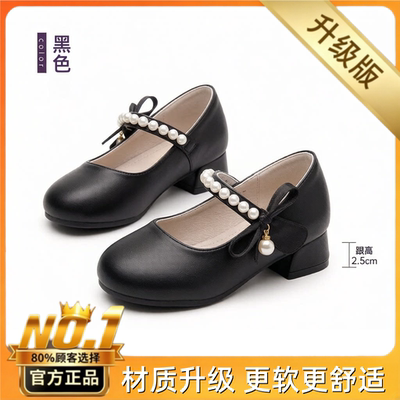 公主鞋女童小高跟配礼服2026新款软底夏季白色软鞋子小女童夏皮鞋 — 1