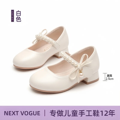 公主鞋女童小高跟配礼服2026新款软底夏季白色软鞋子小女童夏皮鞋 — 5