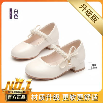 公主鞋女童小高跟配礼服2026新款软底夏季白色软鞋子小女童夏皮鞋 — 2