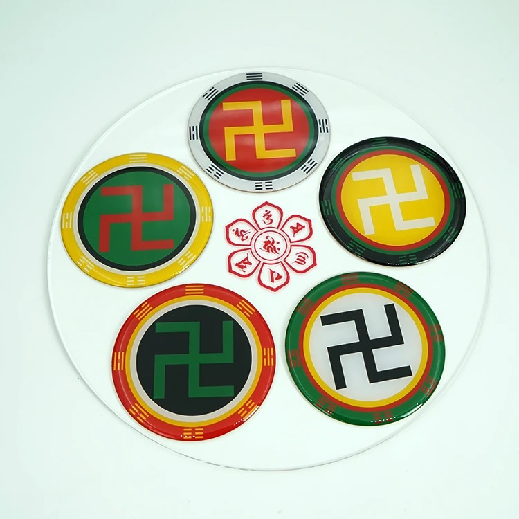 23厘米五龙震盘黄铜材质太极墙先天八卦万字太极盘
