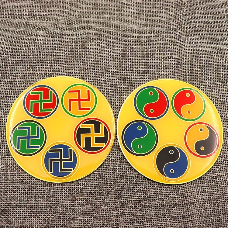 双面黄铜江氏烤漆掌中宝五行太极八卦万字福红黄蓝绿黑8.3公分