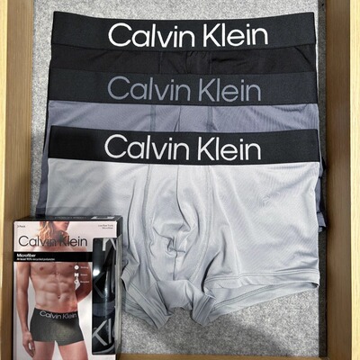 CK男士平角裤三条装爽滑速干弹力