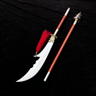 春秋刀不锈钢青龙偃月刀武术表演关刀关公大刀长兵器可拆卸未开刃