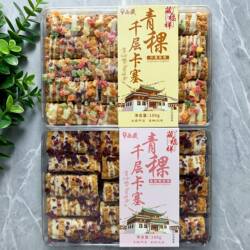 西藏福祥青稞千层卡塞酥脆零食小吃礼盒装挞挞酥烘烤糕点饼干