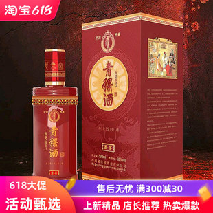西藏藏佳纯圣宴青稞酒纯粮浓香型52度白酒送礼馈赠婚宴旅游伴手礼