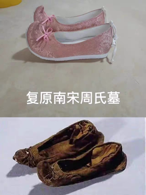 [娅乐]复原宋周氏翘头履汉服鞋女内增高壁画走秀款登云履弓鞋